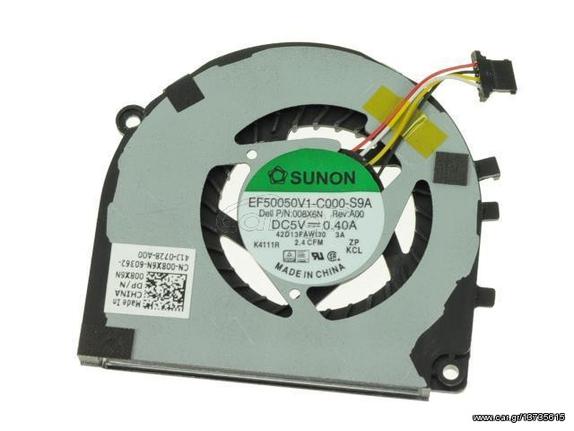 CPU FAN FOR NB DELL XPS 13 (L322x) / XPS 13 (9333)