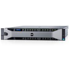 Dell Poweredge R730 2xE5-2660v3(10-Cores)/32GB/H730P/8xSFF/2xPSU/Rails